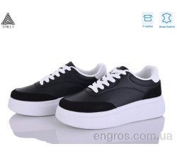 Кроссовки STILLI Group